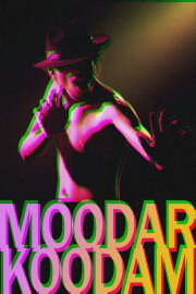 Moodar Koodam