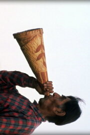Moose Call
