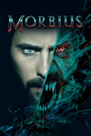 Morbius Morbius