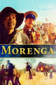 Morenga Morenga