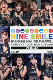 Morning Musume. 2009 Autumn Solo Takahashi Ai ~Nine Smile~