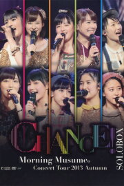 Morning Musume. 2013 Autumn Solo Michishige Sayumi ~CHANCE!~