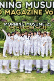 Morning Musume.'21 DVD Magazine Vol.136