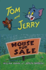 Mouse for Sale Mouse for Sale