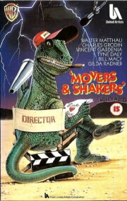 Movers & Shakers Movers & Shakers