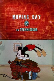 Moving Day Moving Day