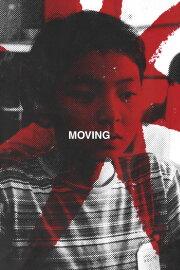 Moving Moving