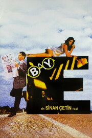 Mr E.