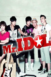 Mr. Idol Mr. Idol