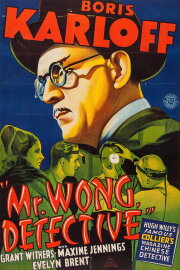 Mr. Wong, Detective Mr. Wong, Detective