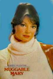 Muggable Mary: Street Cop Muggable Mary: Street Cop