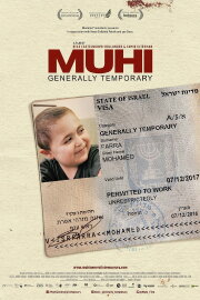 Muhi – Generally Temporary Muhi – Generally Temporary