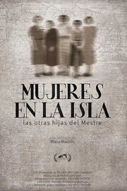 Mujeres en la isla: las otras hijas del mestre