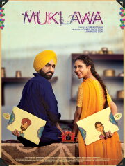 Muklawa Muklawa