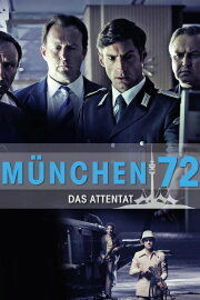 München '72 - Das Attentat München '72 - Das Attentat