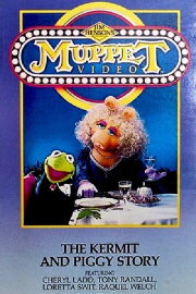 Muppet Video: The Kermit and Piggy Story