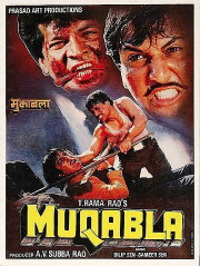Muqabla Muqabla