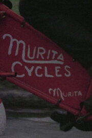 Murita Cycles Murita Cycles