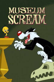 Museum Scream Museum Scream
