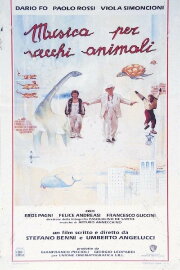 Musica per vecchi animali Musica per vecchi animali