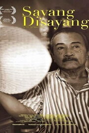 My Beloved Dearest