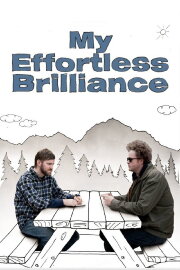 My Effortless Brilliance My Effortless Brilliance