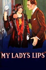 My Lady's Lips My Lady's Lips
