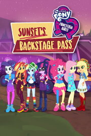 My Little Pony: Equestria Girls - Sunset's Backstage Pass My Little Pony: Equestria Girls - Sunset's Backstage Pass