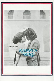 My Love on Blue Campus