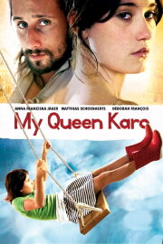 My Queen Karo My Queen Karo