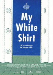 My White Shirt My White Shirt