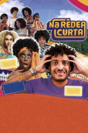Na Rédea Curta
