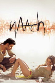 Naach Naach