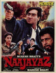 Naajayaz Naajayaz