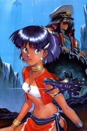 Nadia: The Secret of Blue Water - Nautilus Story I