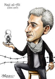Naji Al-Ali, An Artist With Vision Naji Al-Ali, An Artist With Vision