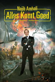 Najib Amhali: Alles komt goed