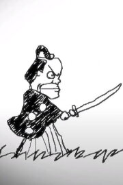 Namakura Gatana: Kunoichi-hen