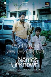 Names Unknown Names Unknown