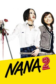 Nana 2 Nana 2