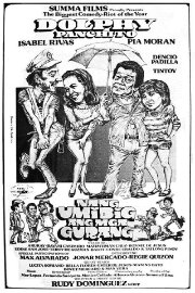 Nang Umibig ang mga Gurang Nang Umibig ang mga Gurang