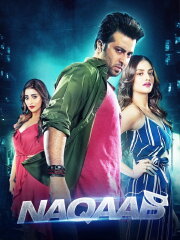 Naqaab Naqaab