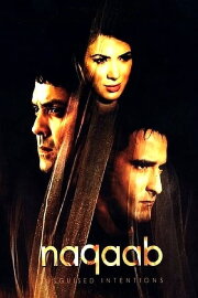 Naqaab Naqaab