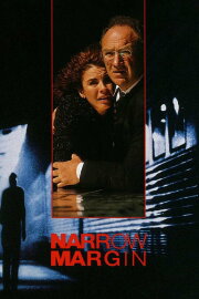 Narrow Margin Narrow Margin