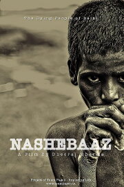 Nashebaaz Nashebaaz