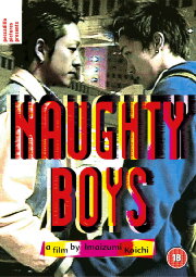 Naughty Boys Naughty Boys