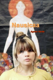 Nausicaa Nausicaa