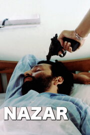 Nazar Nazar