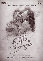 Neeyum Naanum