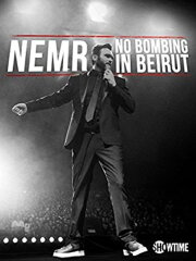 Nemr: No Bombing in Beirut Nemr: No Bombing in Beirut